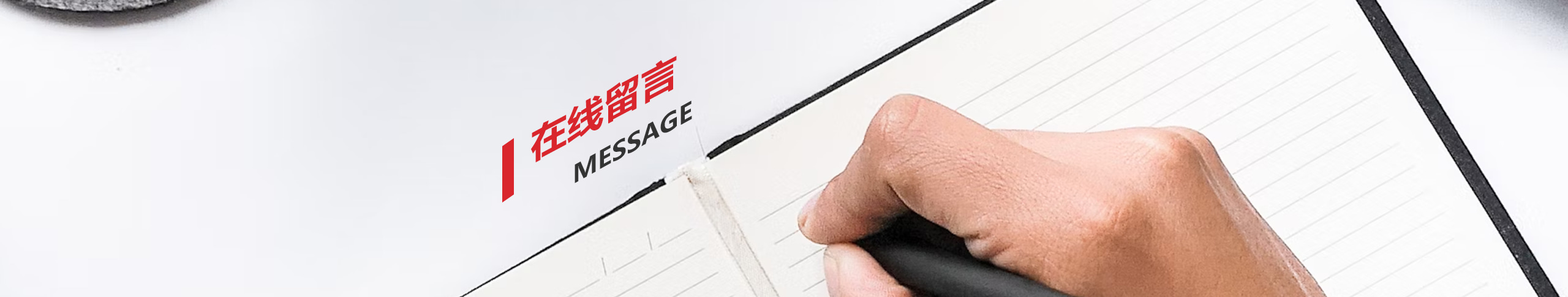 广东龙权家具有限公司