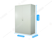 双门书柜和地柜