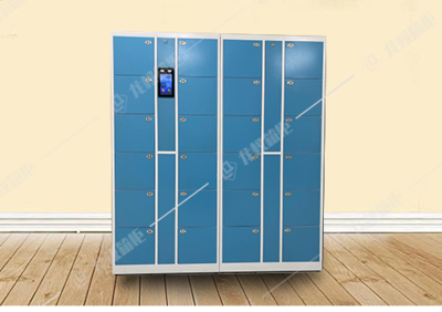 人脸识别储物柜