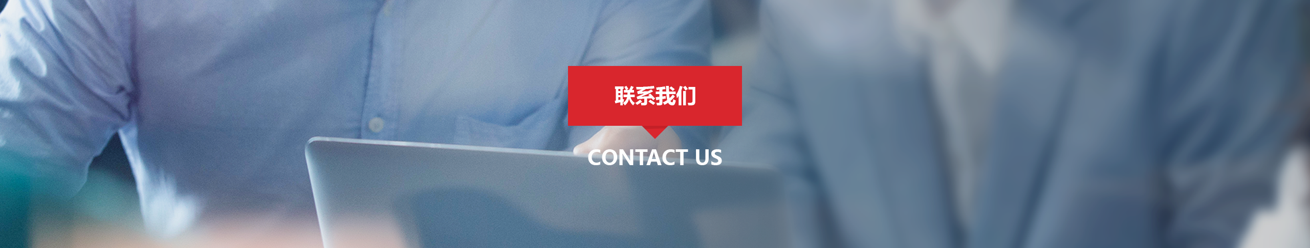 广东龙权家具有限公司