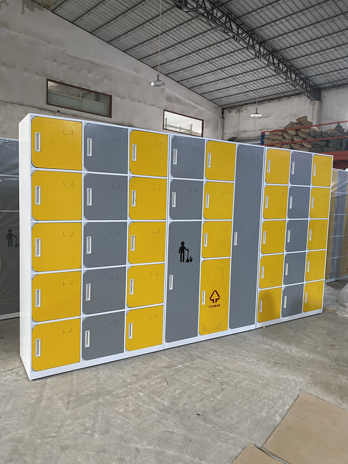 微信图片_20251104171107_425_16